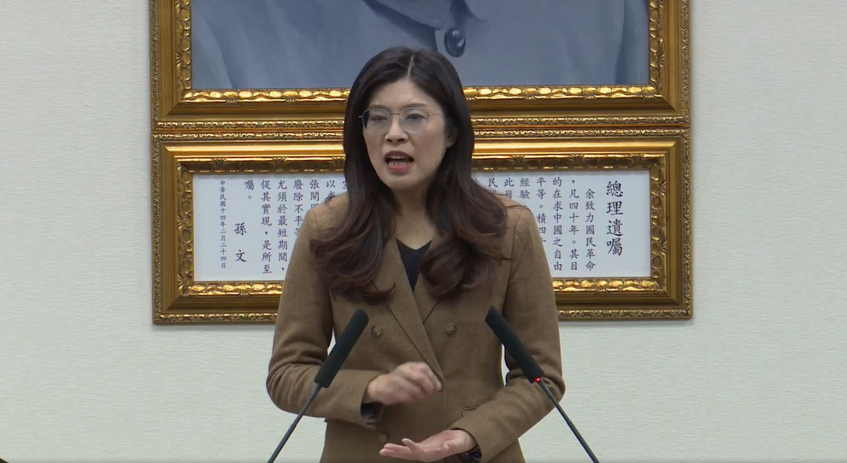國民黨主席鄭麗文。（圖／資料照片，圖源：翻攝自中國國民黨Facebook直播）
