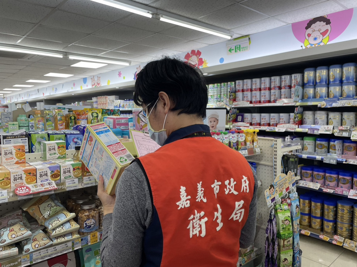 維護民眾的飲食健康安全，嘉義市衛生局針對轄內店家加強抽驗日本食品／嘉市衛生局提供