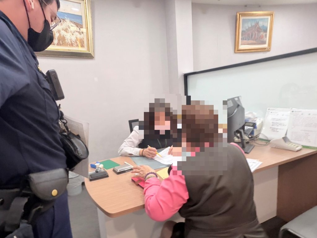 「全場歪樓」反成保錢關鍵!台中6旬婦差點匯3千美金 詐團離譜話術全曝光