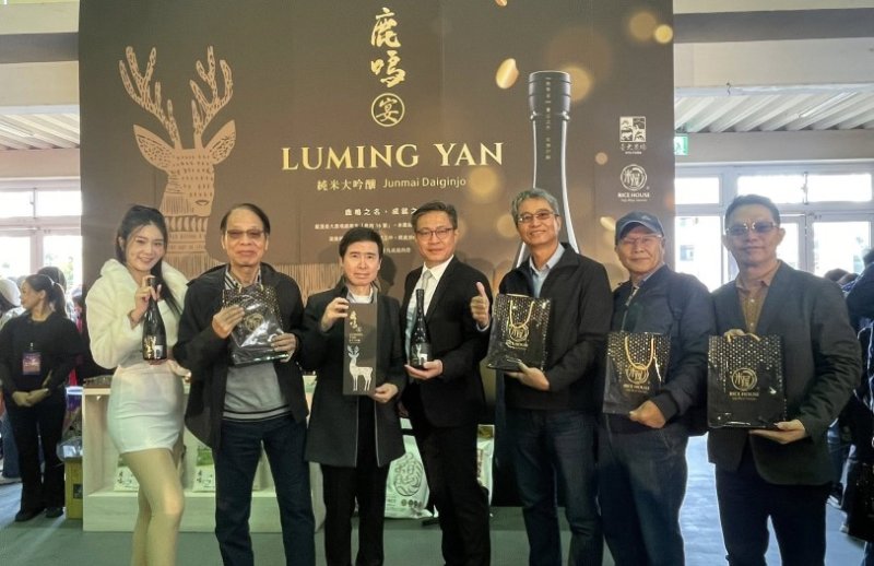 大橋集團產區感恩年會登場 台灣好米外銷20國邁向國際