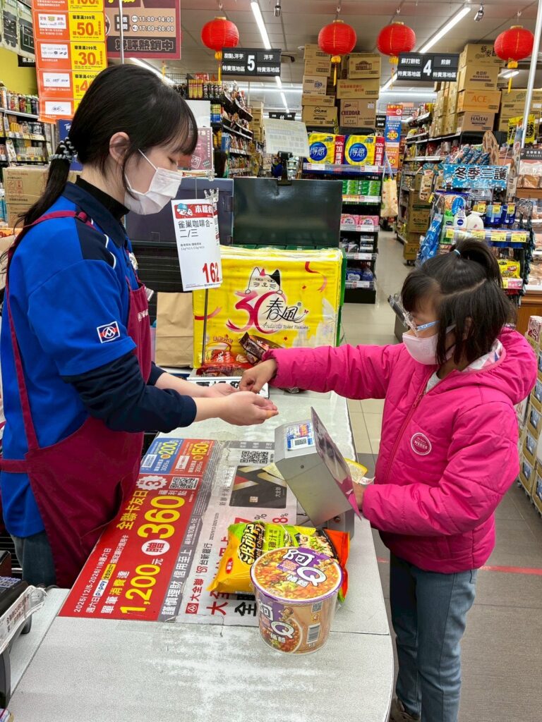 中市永寧國小慢飛天使「出任務」 化身「購物小幫手」完成挑戰 26 S 20381877