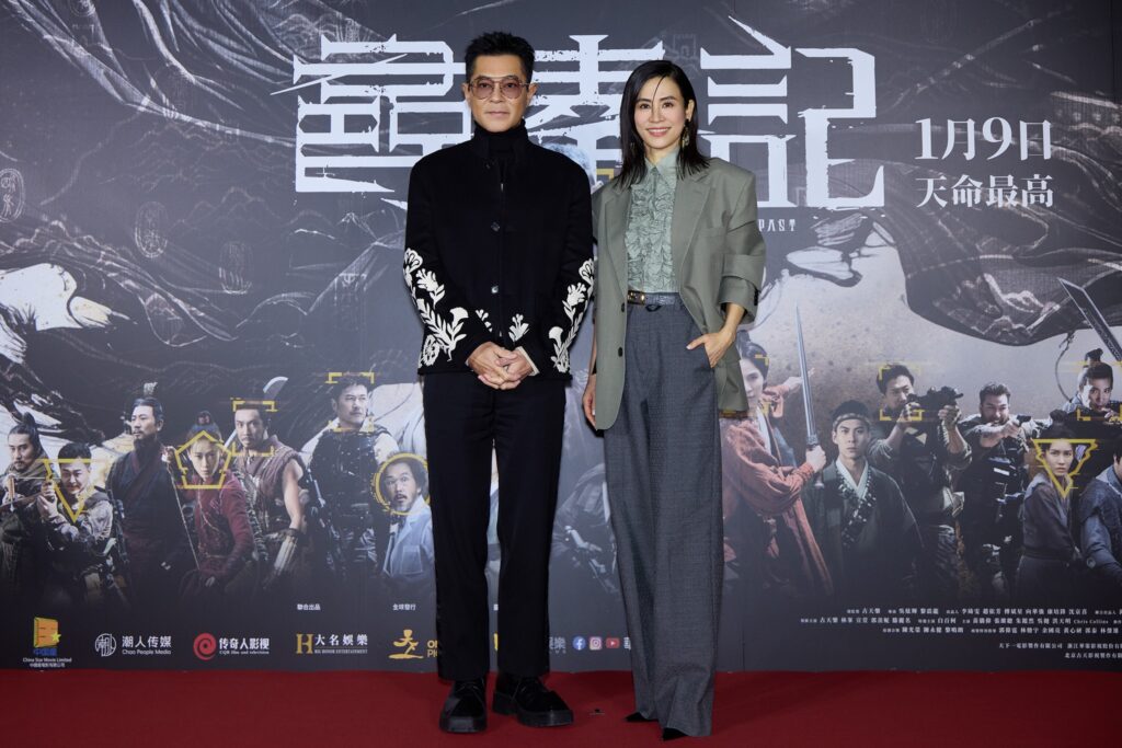 穿越經典天命回歸 香港開年話題動作鉅作《尋秦記》全台上映掀熱潮 21 612180714 1292278006268985 6889095043413409446 n 1024x683 1