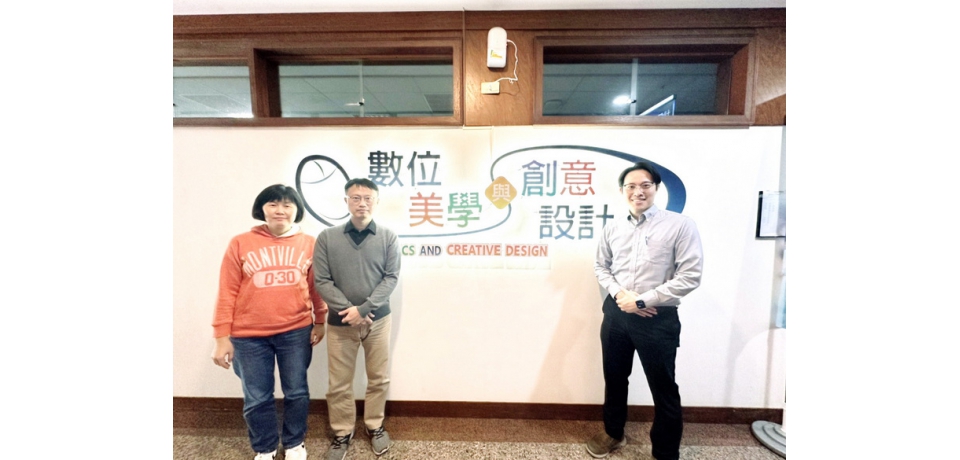 從教室出發的創新力量 義守大學三項教學實踐研究獲教育部肯定 行動研究、科技融入與探究學習並進 打造有感、有用的學習現場