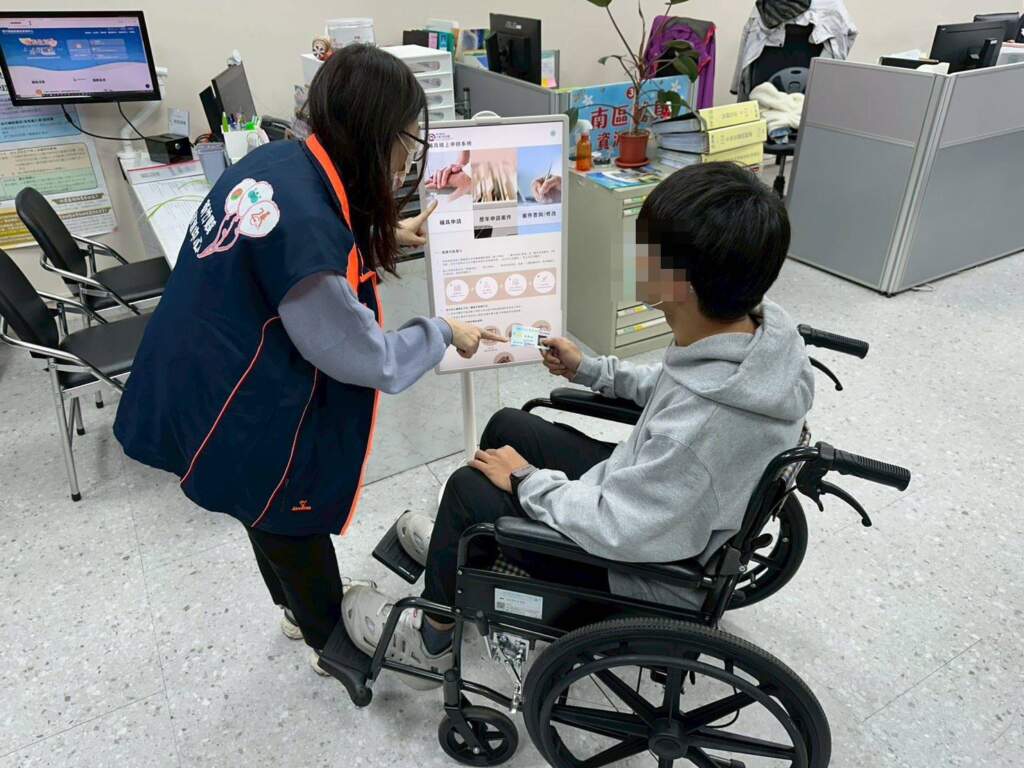 ▲新竹縣政府持續推動「輔具線上申辦系統」。