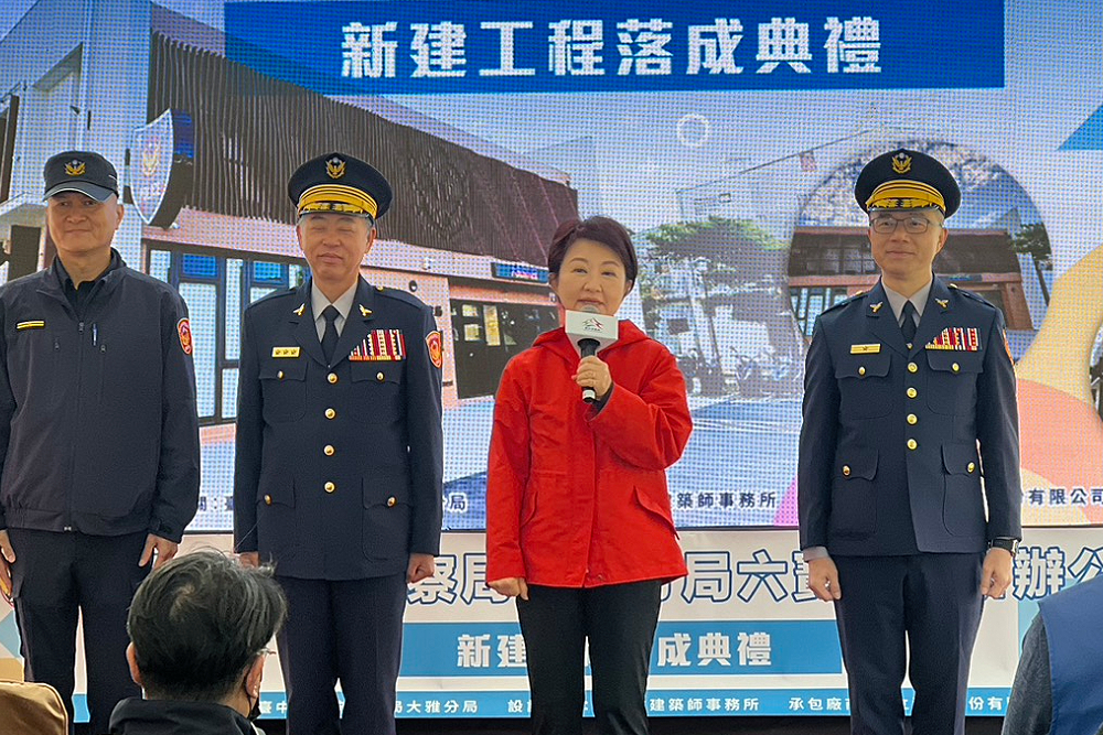財力分級台東跟台北並列第1級 盧秀燕諷:有張惠妹就提升嗎? 210 財力分級台東跟台北並列第1級 盧秀燕諷:有張惠妹就提升嗎? 209