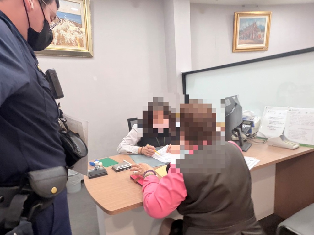 存款沒有美金2萬元 假黃金投資改詐6旬婦美金3000 244 cnews204260109a04