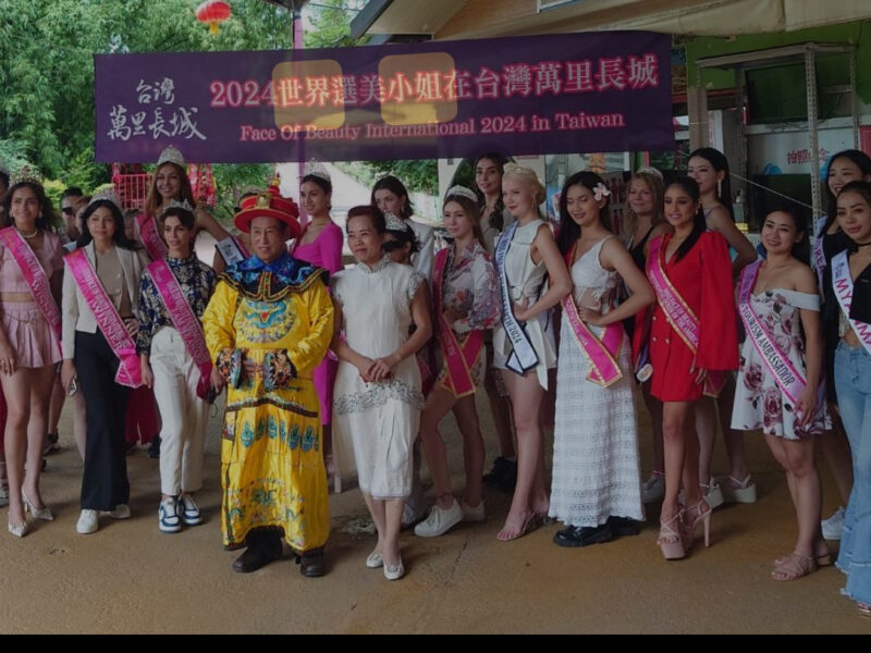 圖文:林務局長總會長領航 推動台灣觀光邁向國際。