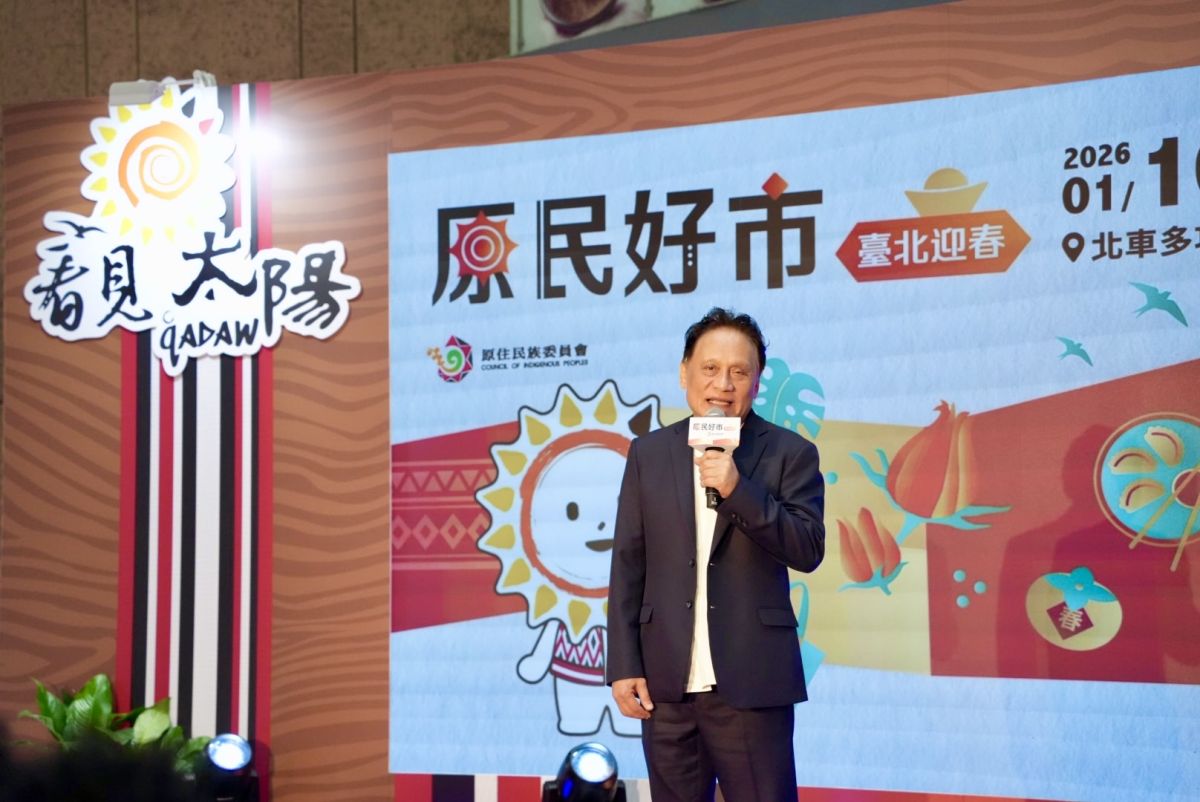 圖/原民會曾智勇Ljaucu.Zingrur 主委致詞。(原民會提供)