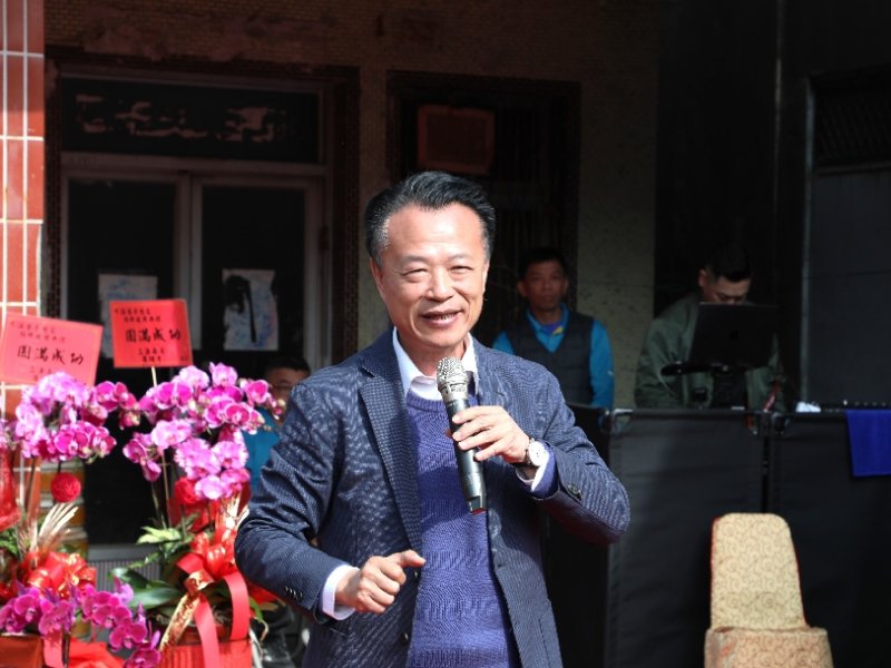 柴林腳教育基金會「溫馨夢想家」揭牌啟用 打造嘉義縣溪口高齡友善新地標