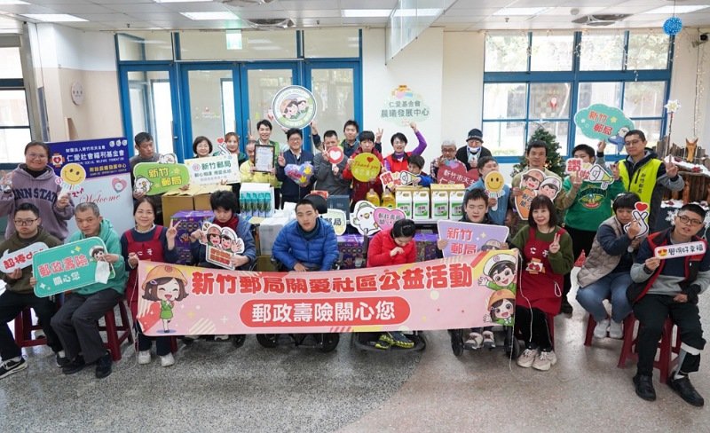 「郵心相連 傳愛永續」暖心送關懷 新竹郵局攜手仁愛基金會慰問獨居長者