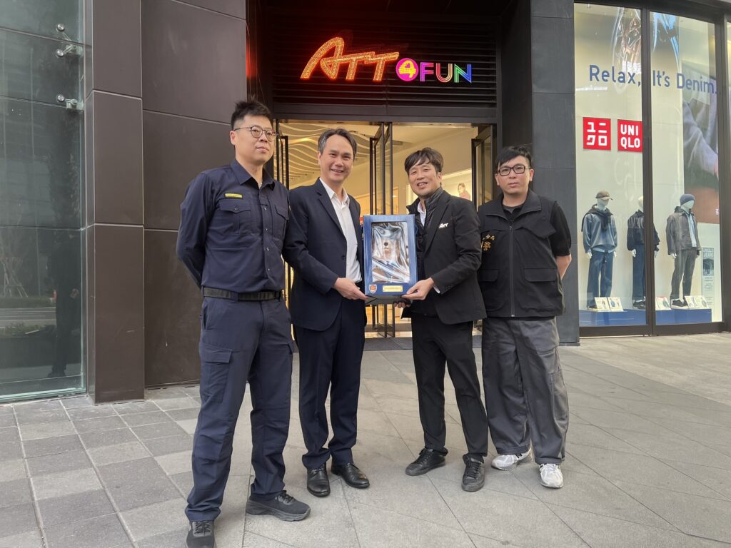 警民攜手守護商圈安全 信義分局攜百貨業者強化治安防護網 42 %E5%9B%9B 5