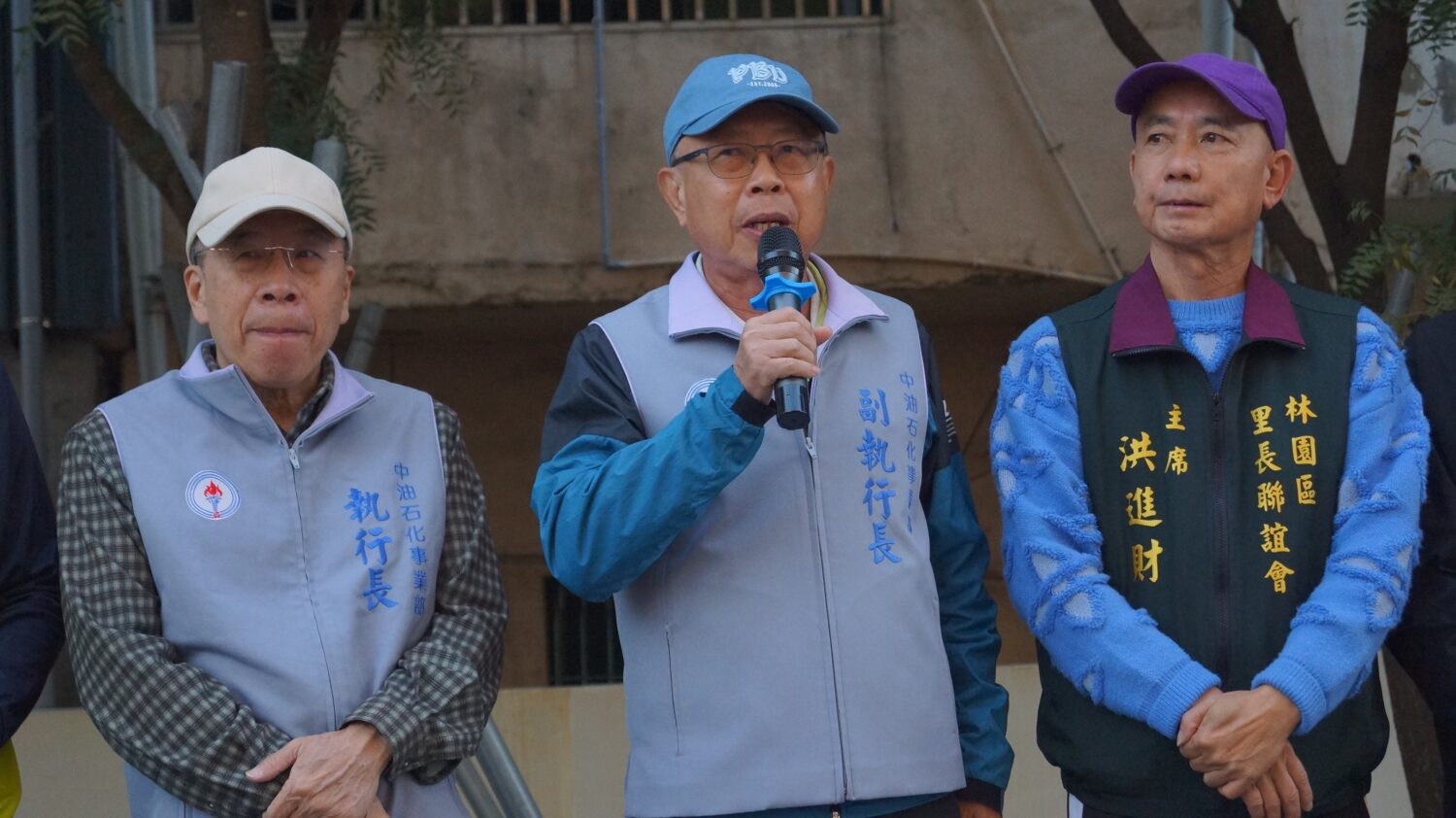 中油石化部攜手林園里政會 投入歲末鄰里大掃除