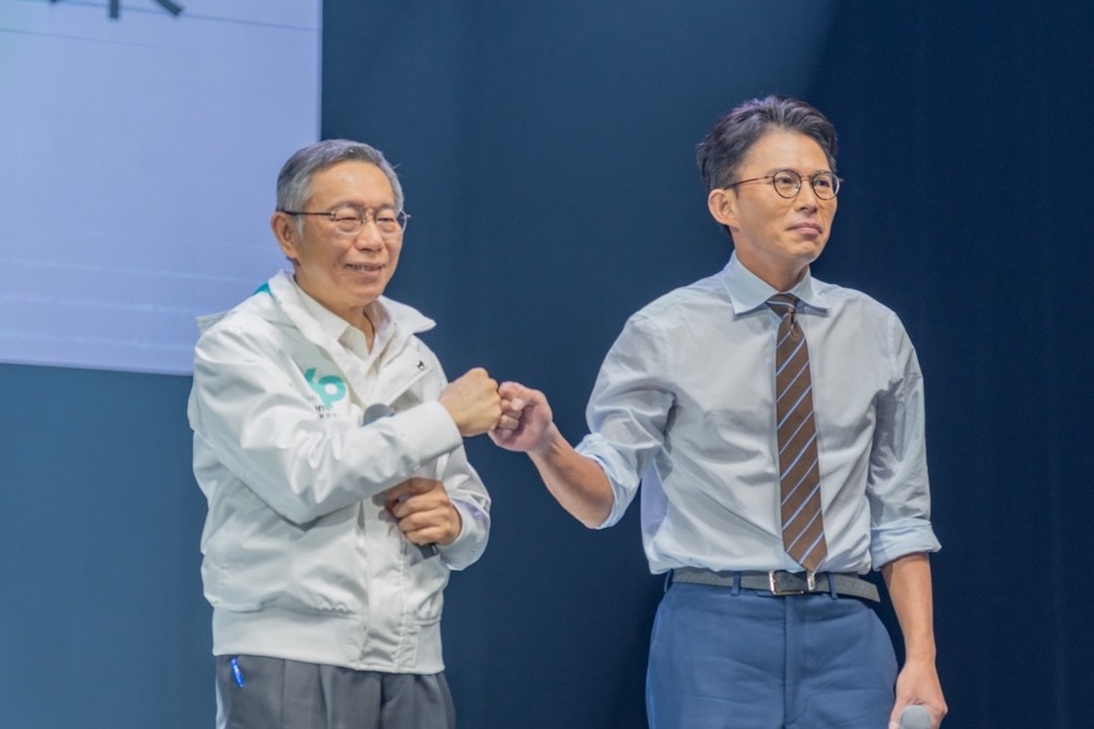民眾黨祭3支箭跨7年之癢 學者分析:黃國昌新北會拚到底「以戰逼和」 230 民眾黨祭3支箭跨7年之癢 學者分析:黃國昌新北會拚到底「以戰逼和」 229
