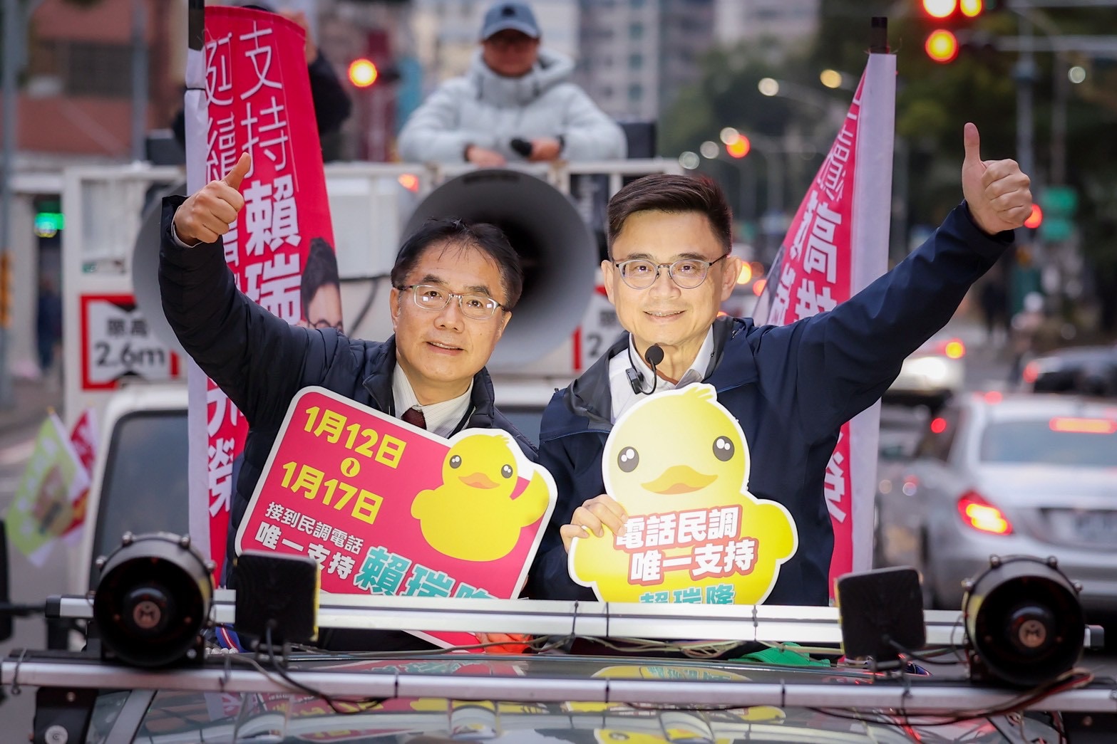 南高屏同盟！高雄輔選首站陪車掃50分鐘　黃偉哲：擁有市政經驗的賴瑞隆最讚 217