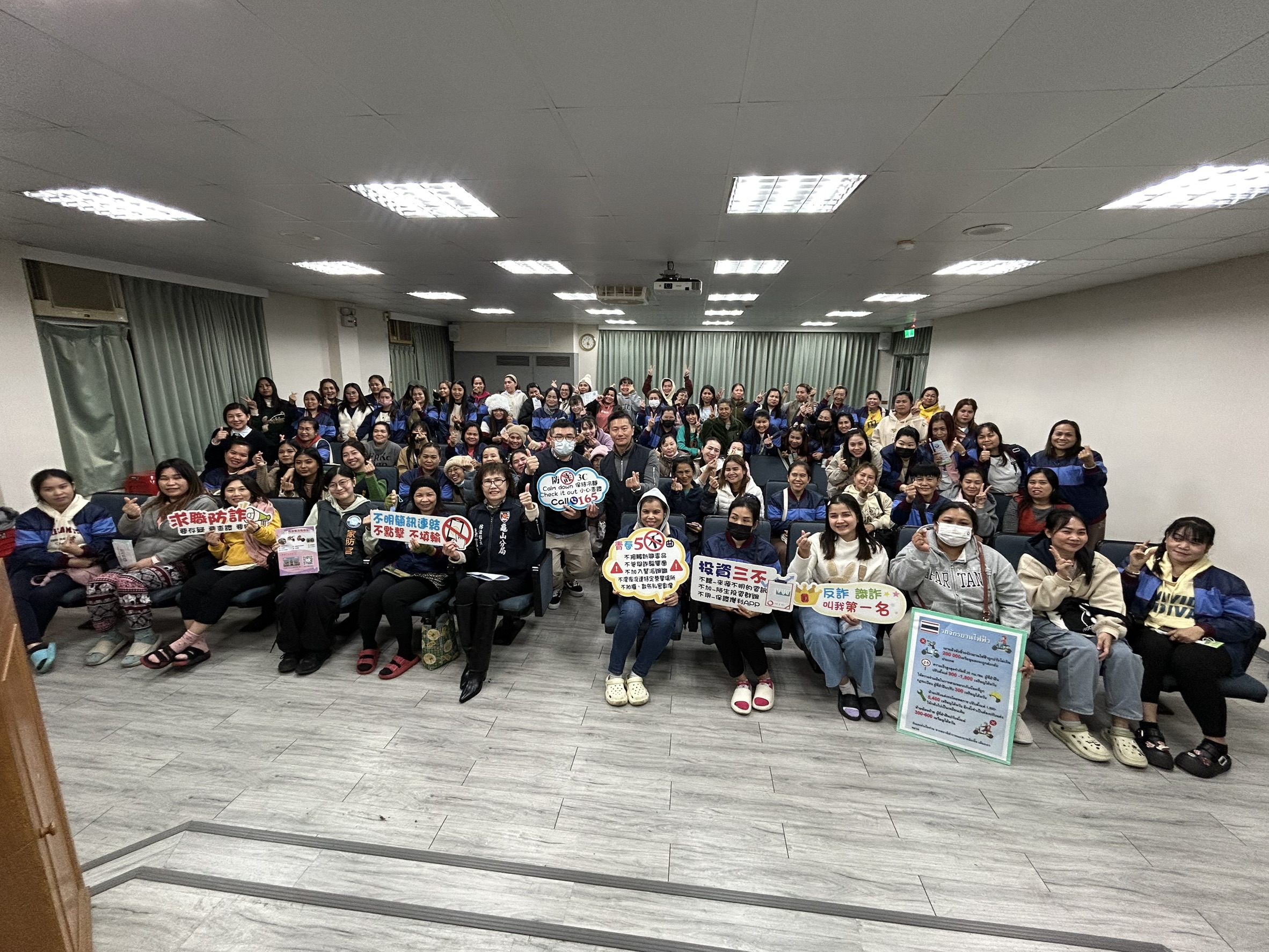 龜山分局前進華歌爾公司 多國語宣導強化移工犯罪預防觀念 S 23257103
