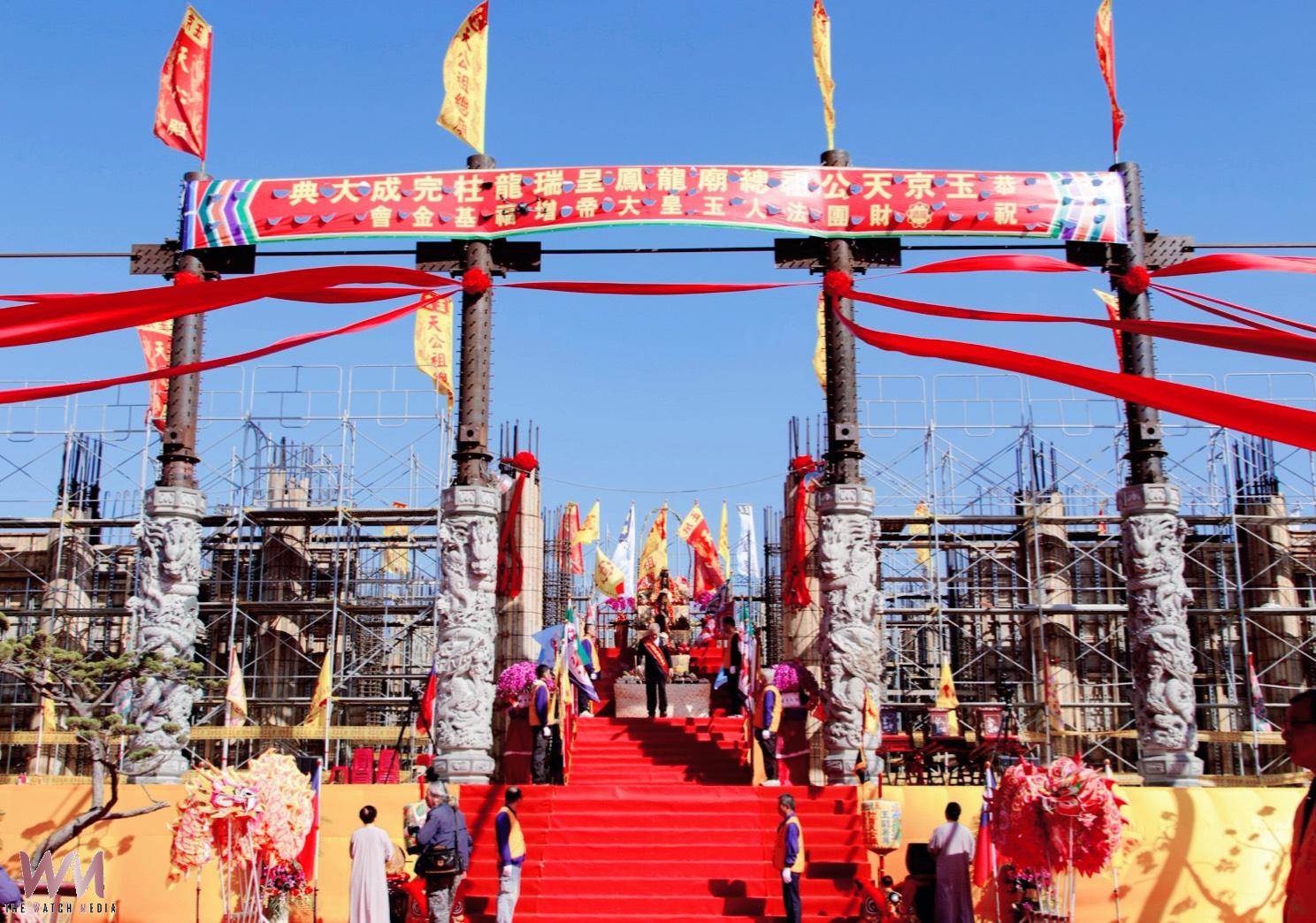 清水區玉京天公祖總廟龍鳳呈瑞龍柱完成大典 盧秀燕讚:無私奉獻、回饋地方 - https://www.watchmedia01.com