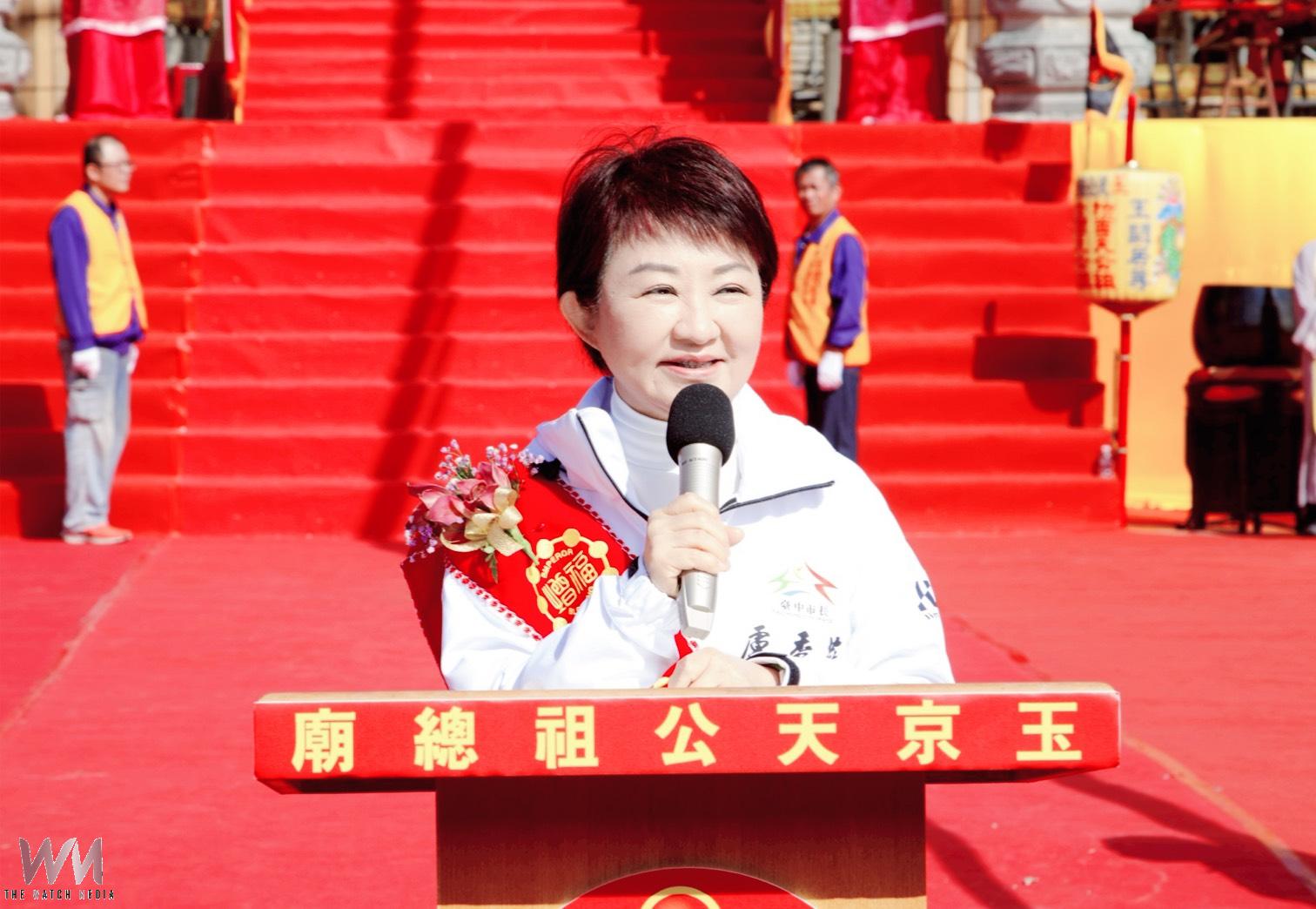 清水區玉京天公祖總廟龍鳳呈瑞龍柱完成大典 盧秀燕讚:無私奉獻、回饋地方 - https://www.watchmedia01.com