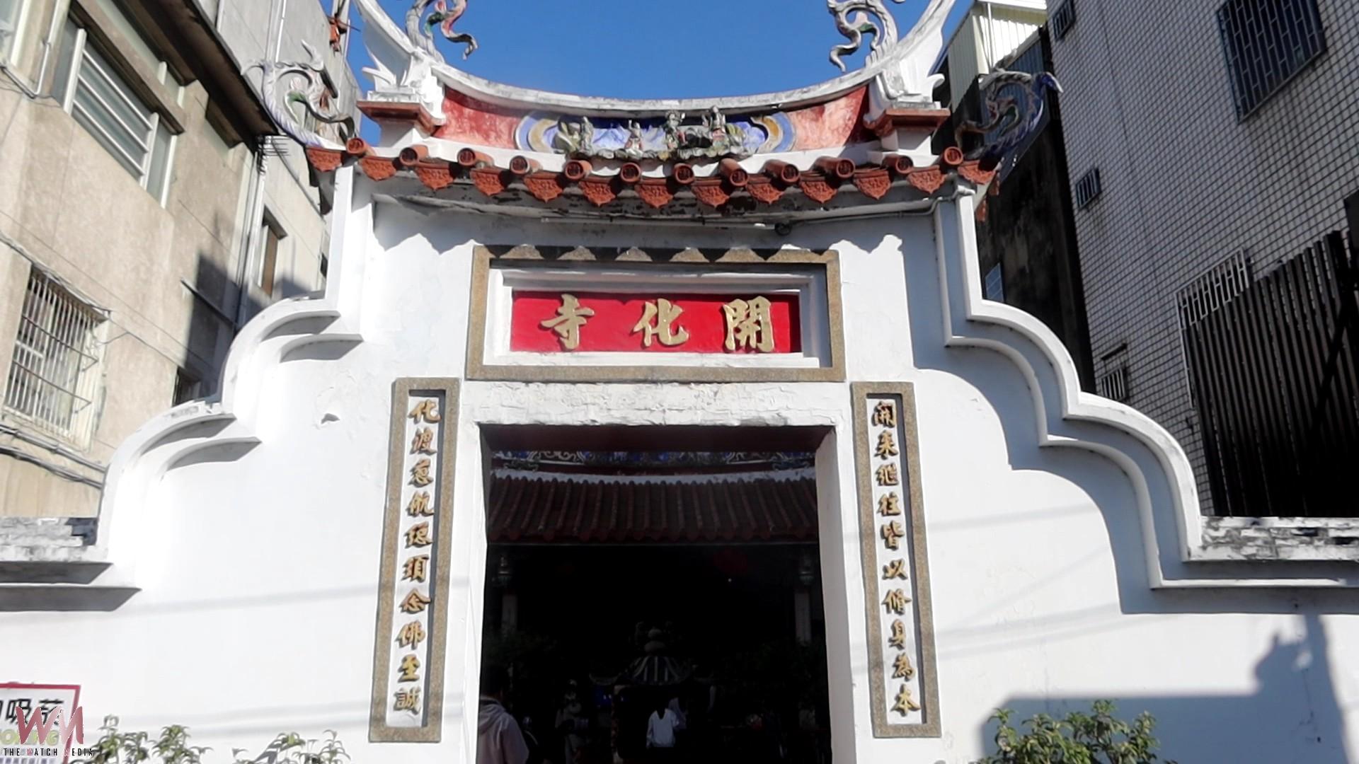 (有影片)/考前真的抱佛腳!開化寺開放大觀音 考生登高求好運 - https://www.watchmedia01.com