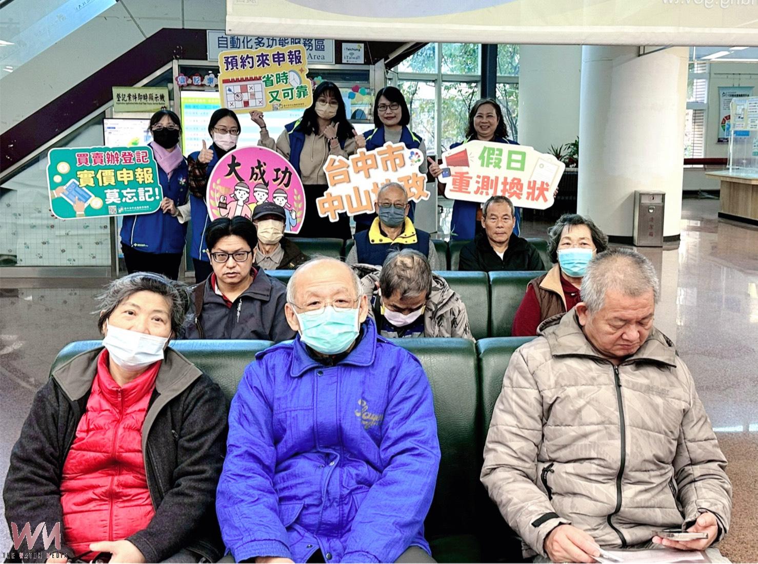 中市府地政局中山地所假日重測換狀 同步受理申請地籍異動即時通 - https://www.watchmedia01.com