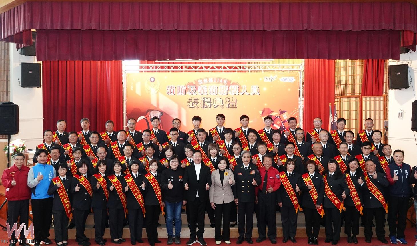（有影片）／雲林表揚消防義消楷模57人　肯定守護縣民安全力量 - https://www.watchmedia01.com