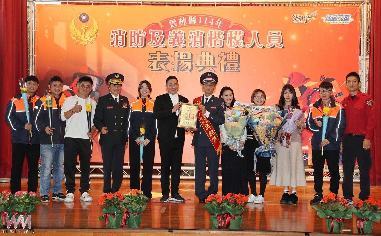 （有影片）／雲林表揚消防義消楷模57人　肯定守護縣民安全力量 - https://www.watchmedia01.com