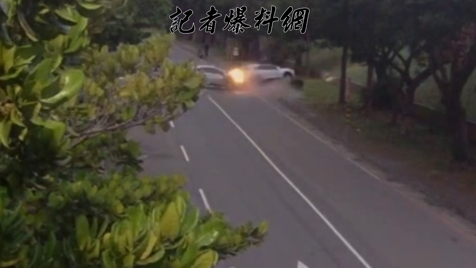 新北市三重區環河北路三段,昨(10)日傍晚17時許傳出1起嚴重的毒駕車禍。