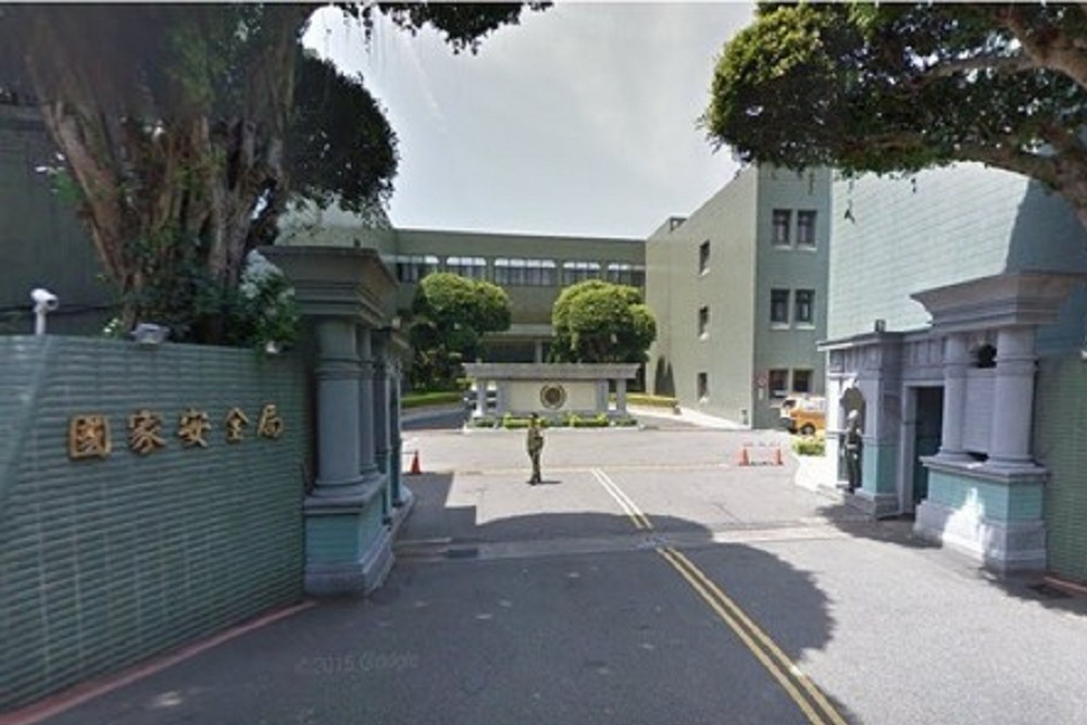 國安局曝2025年中共認知作戰5手法　假帳號、AI生成、多管道齊放 235
