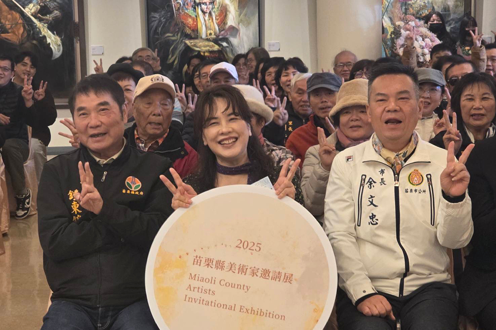 苗栗女兒丘璦珍返鄉特展 震撼展出信仰與土地的靈動之美 204 苗栗女兒丘璦珍返鄉特展 震撼展出信仰與土地的靈動之美 203
