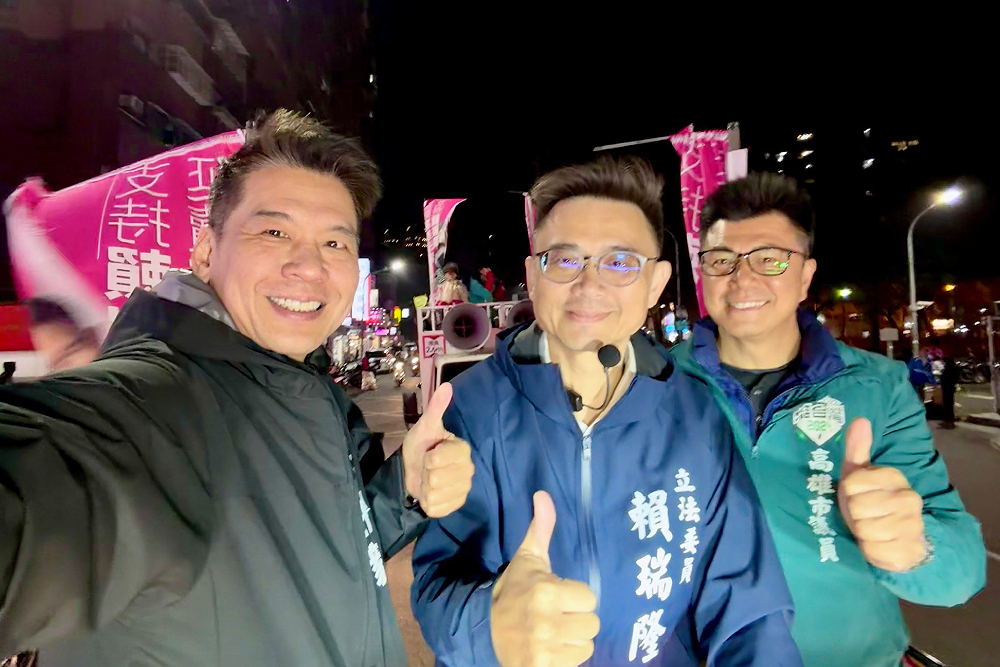 市長初選前大集結!高雄民代串連力挺賴瑞隆 社群疾呼顧電話唯一支持 210 市長初選前大集結!高雄民代串連力挺賴瑞隆 社群疾呼顧電話唯一支持 209