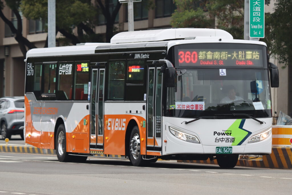 為優良公車駕駛投下一票 中市交通局2025金運獎海選開跑 17 %E4%B8%AD%E5%B8%82%E9%87%91%E9%81%8B%E7%8D%8E%E5%84%AA%E8%89%AF%E9%A7%95%E9%A7%9B%E6%B5%B7%E9%81%B8%E6%B4%BB%E5%8B%95%E5%8D%B3%E6%97%A5%E8%B5%B7%E8%87%B31%E6%9C%8825%E6%97%A5%E6%AD%A2 %E6%AD%A1%E8%BF%8E%E6%B0%91%E7%9C%BE%E6%8A%95%E7%A5%A8 0