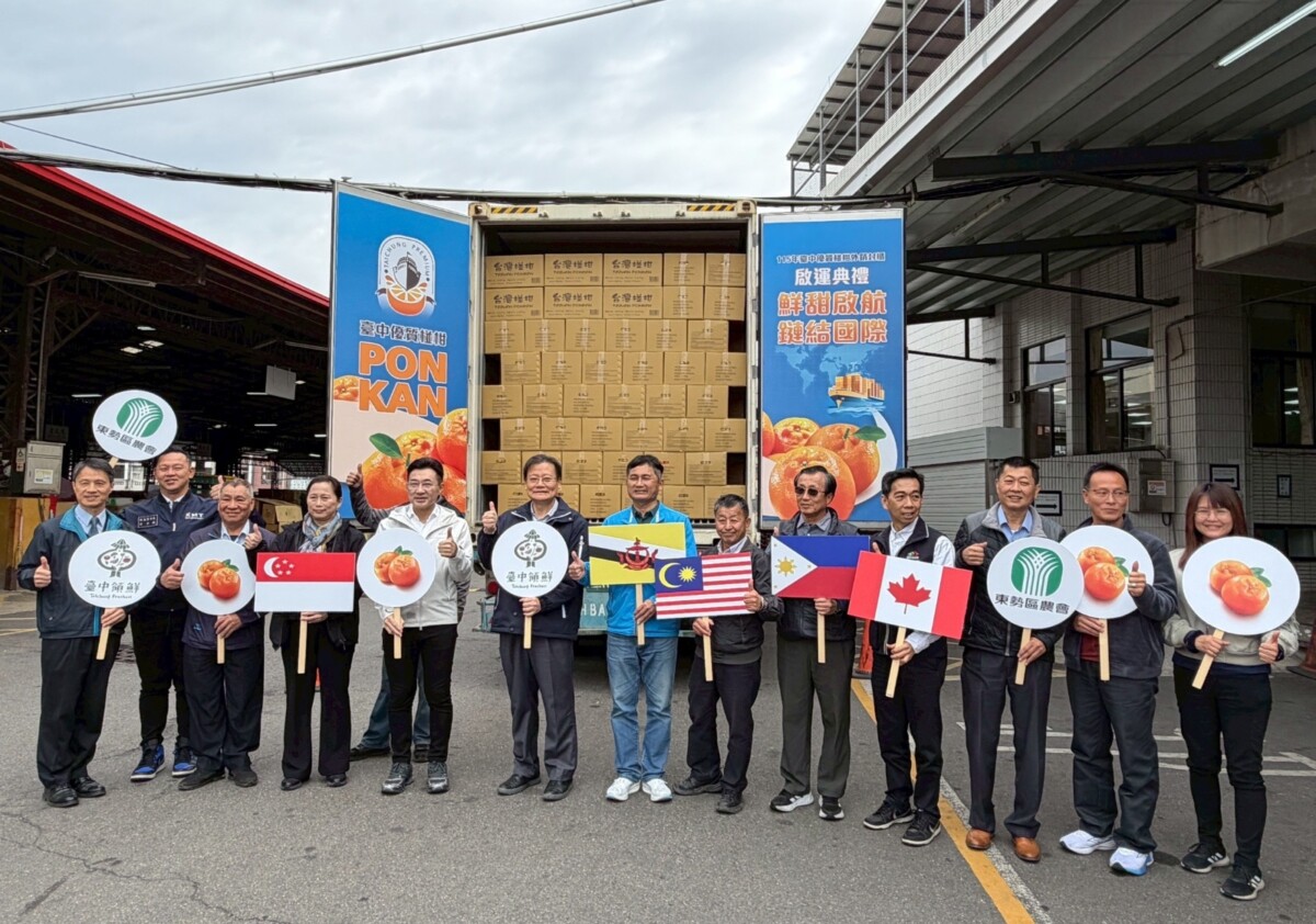 ▲台中優質椪柑外銷封櫃啟運，600公噸外銷多國市場。(圖/中市府提供)