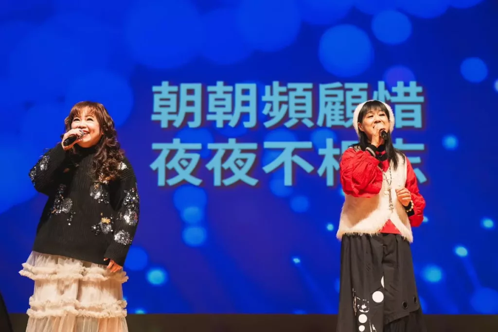 以耳熟能詳的民歌旋律結合食品安全宣導,透過音樂、互動衛生業務成果與展示