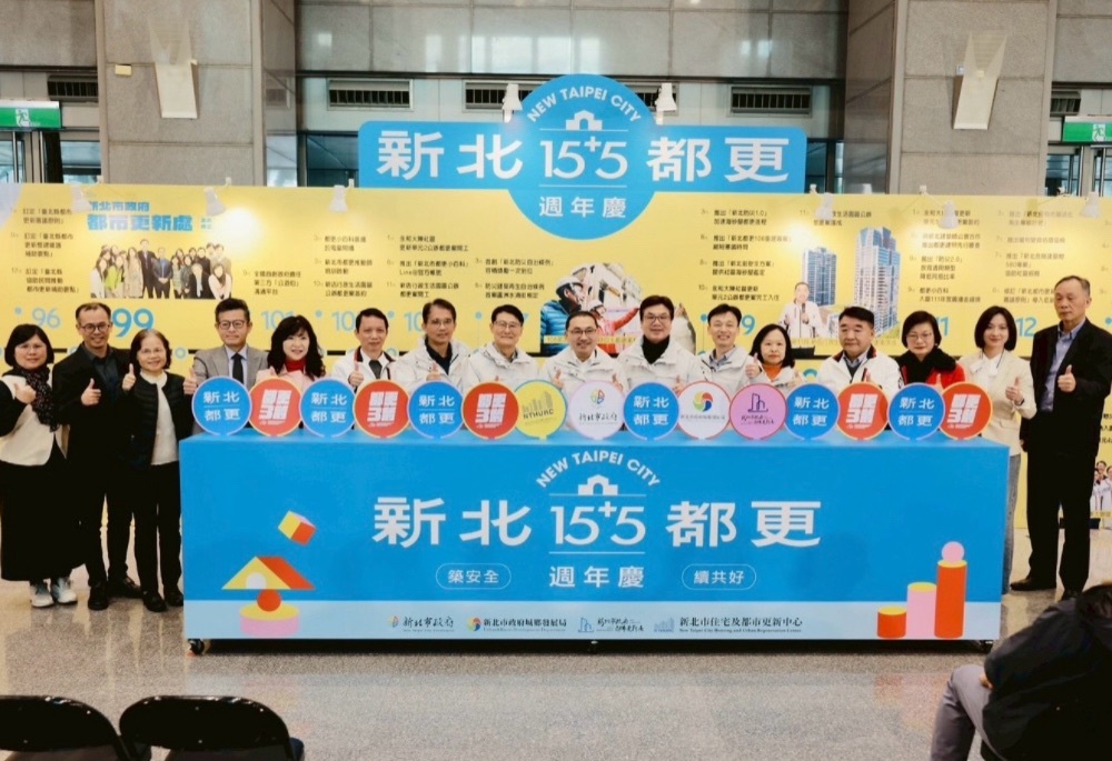 新北市府「都更15+5」週年展開幕 侯友宜盼築安全家園 206 248260112a09