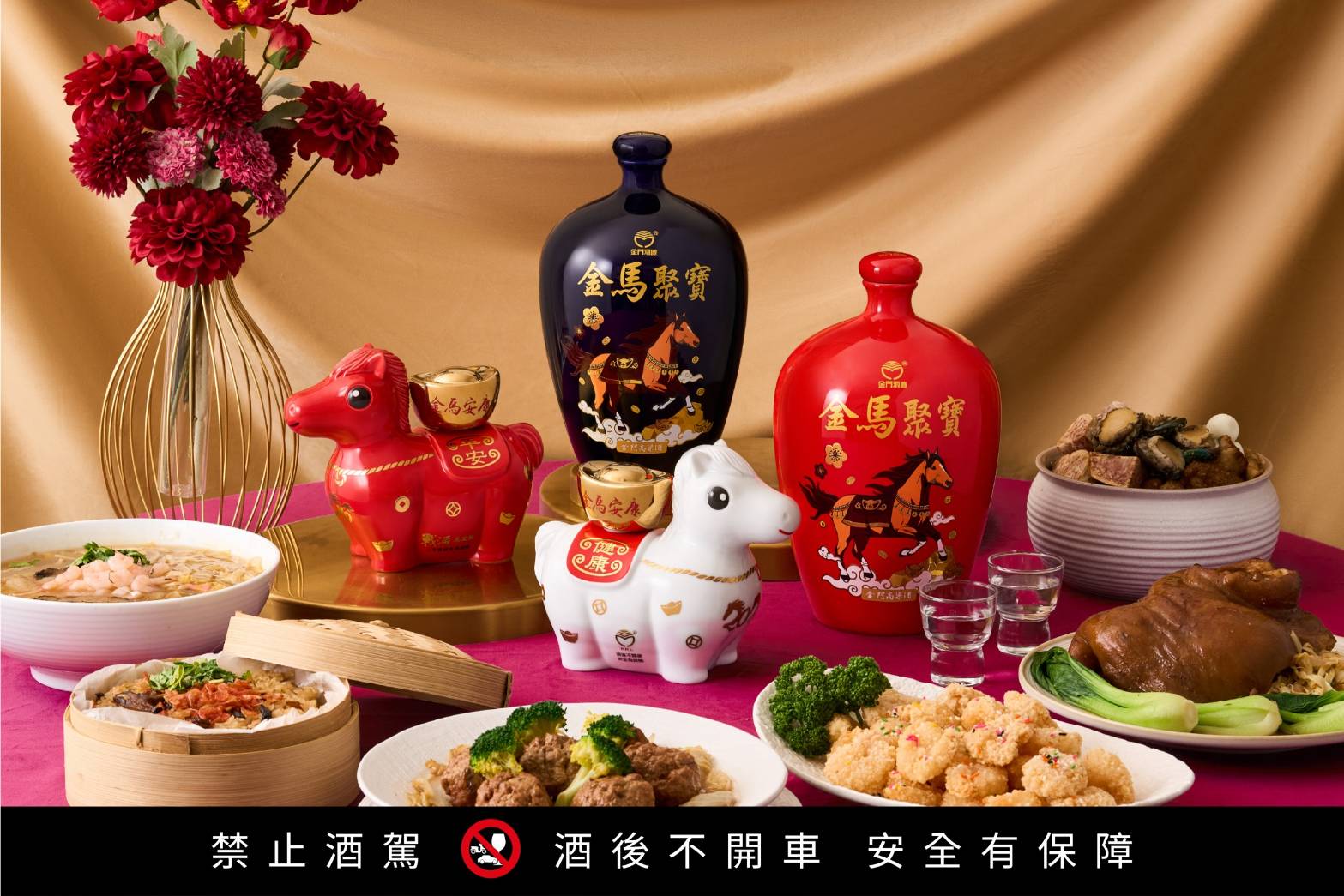 2公升陶罈經典大氣,Q版外型輕巧可愛。/照片由味丹公司提供