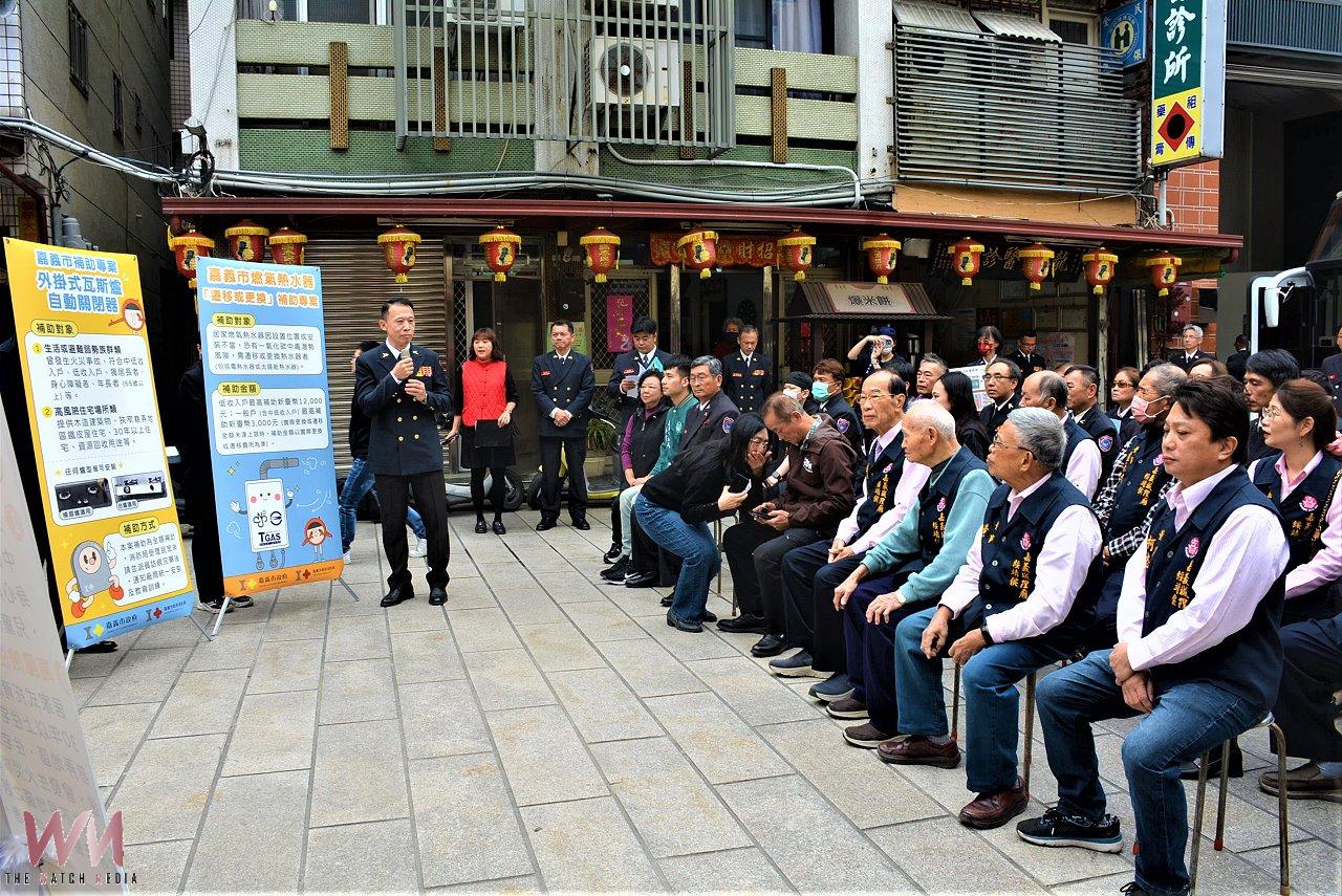 消防節祈福捐血 嘉市推四大消安防災補助 - https://www.watchmedia01.com