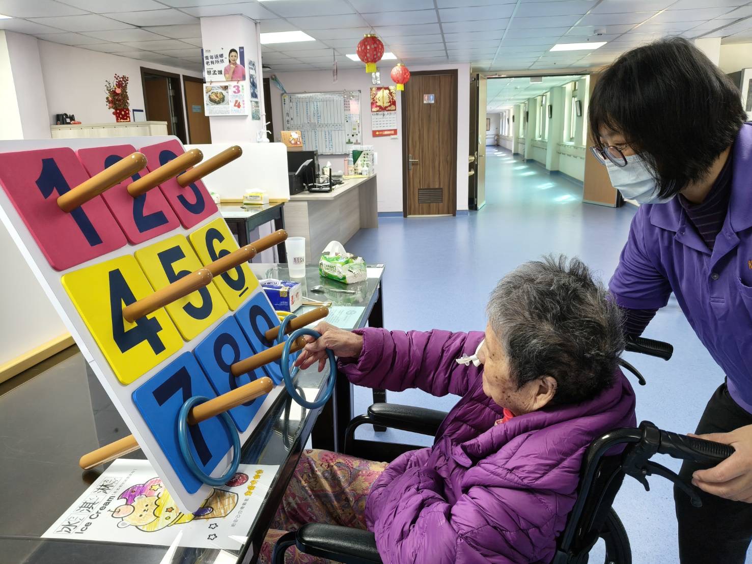 阿公阿嬤拚輸贏也拚快樂 彰化榮家團康活動超有感 - https://www.watchmedia01.com