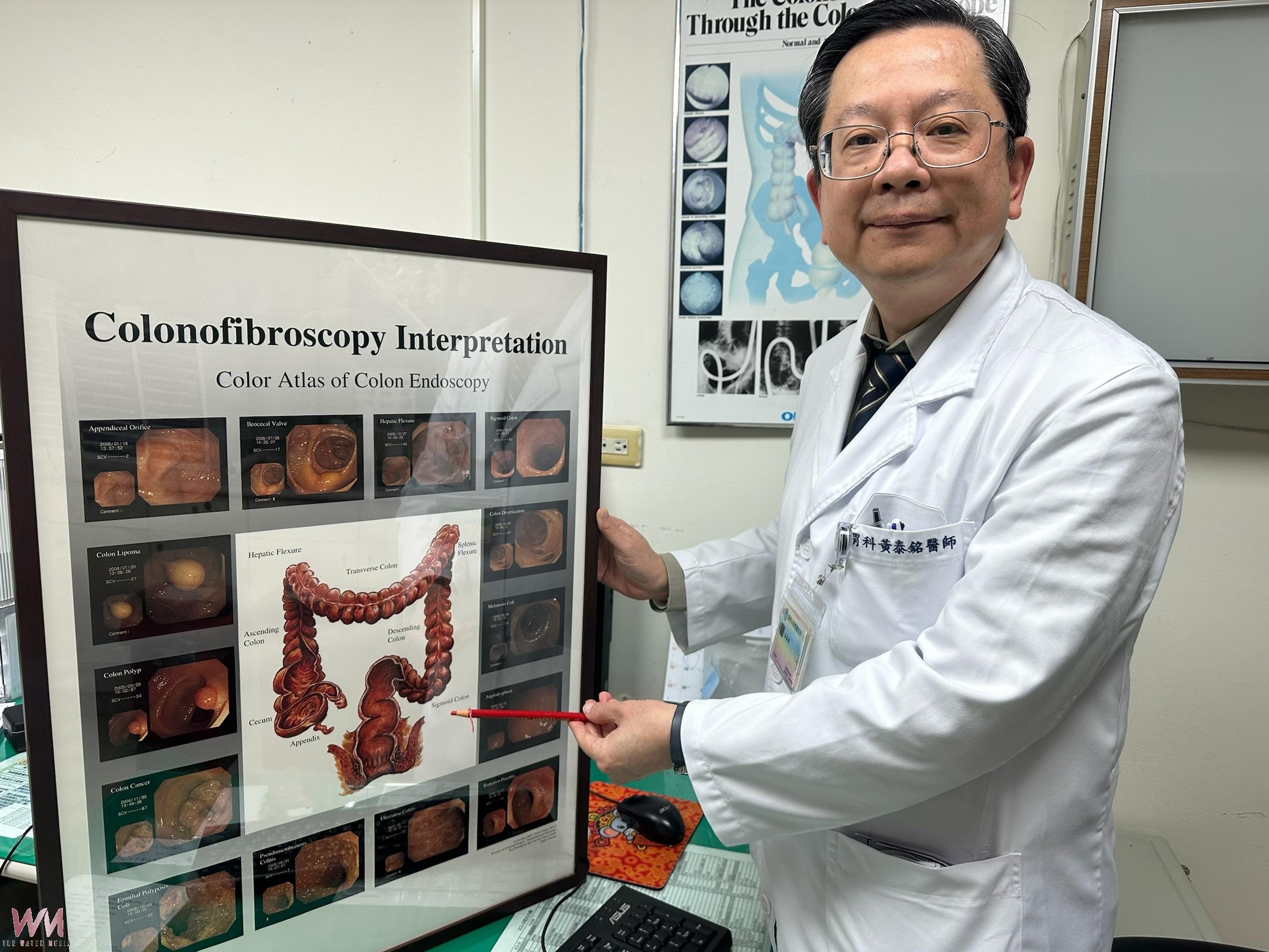大腸腫瘤有年輕化趨勢　44歲男血便誤當痔瘡 未達篩檢年齡一照竟是大腸癌 - https://www.watchmedia01.com