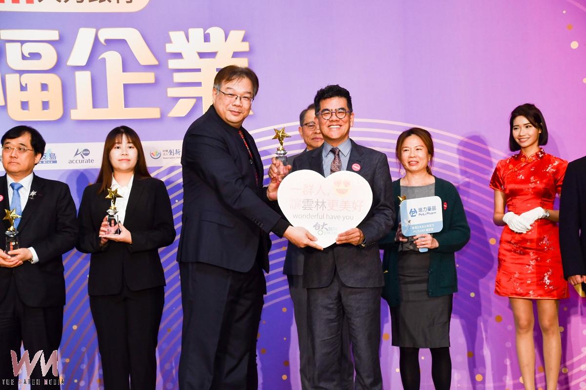 打造友善醫療職場典範 臺大醫院雲林分院蟬聯幸福企業金獎 - https://www.watchmedia01.com