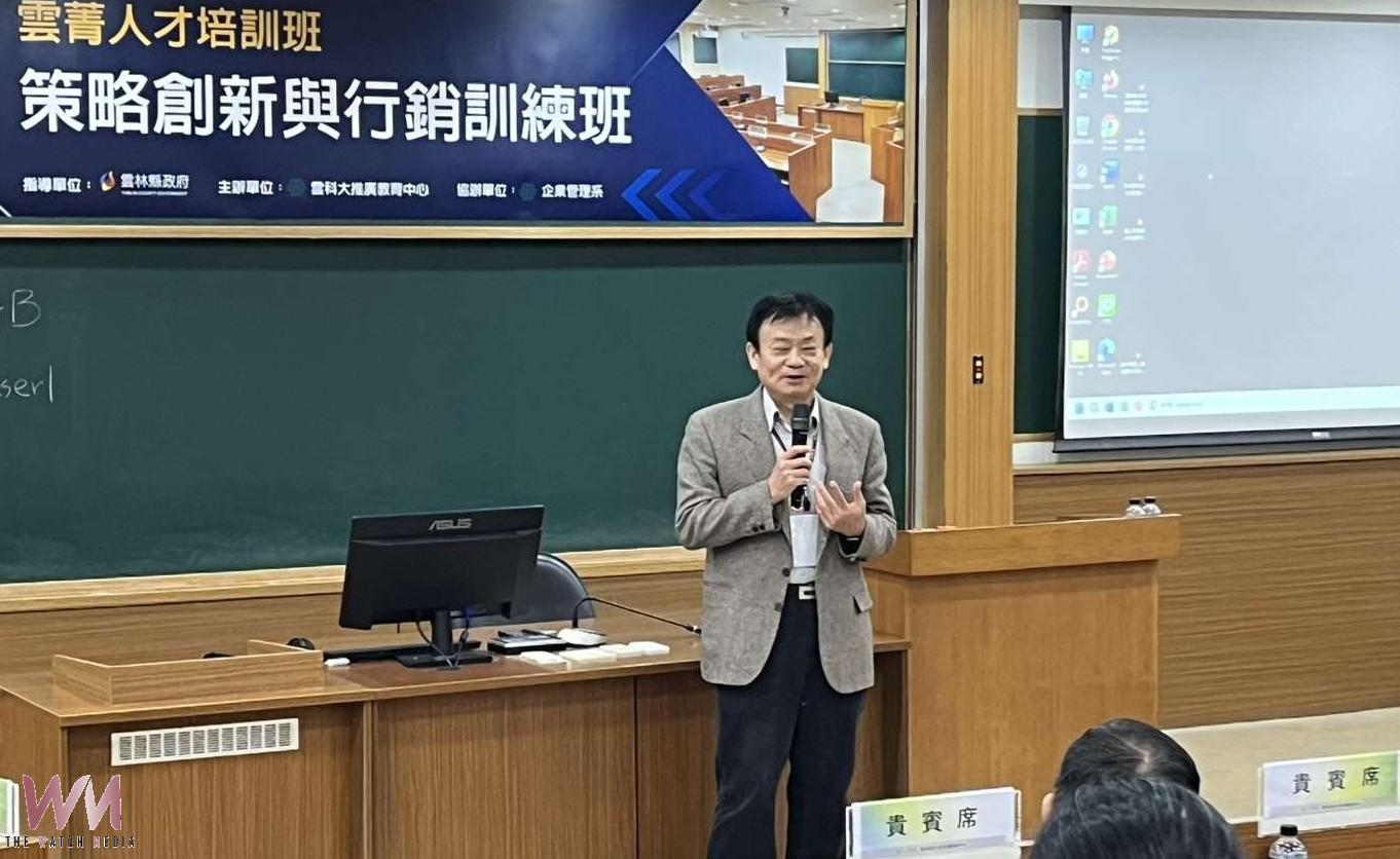 雲菁人才培訓班首梯次開訓 強化策略創新與公共行銷力 - https://www.watchmedia01.com