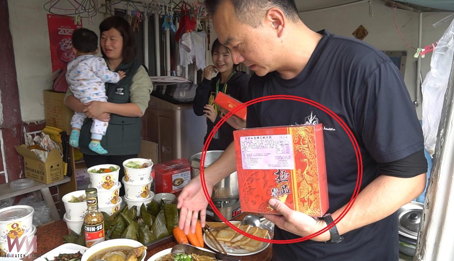 (有影片)/暖心劉女士贈年菜到宅圍爐 雲林家扶陪伴隔代家庭迎新年 - https://www.watchmedia01.com