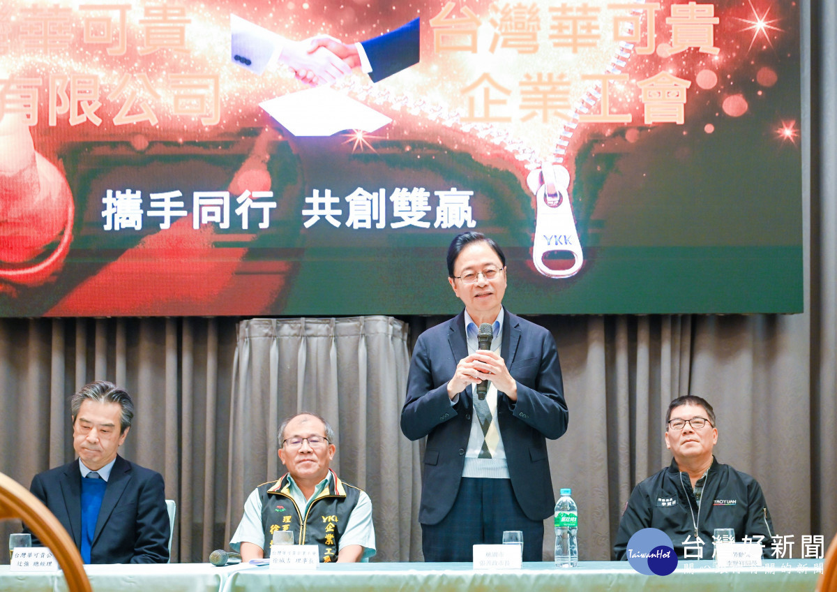 張市長致詞。