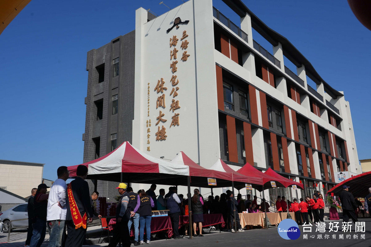 雲林縣四湖鄉三條崙海清宮新建休閒大樓今天正式啟用／翻攝照片
