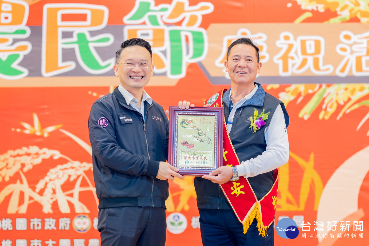 蘇副市長頒獎。