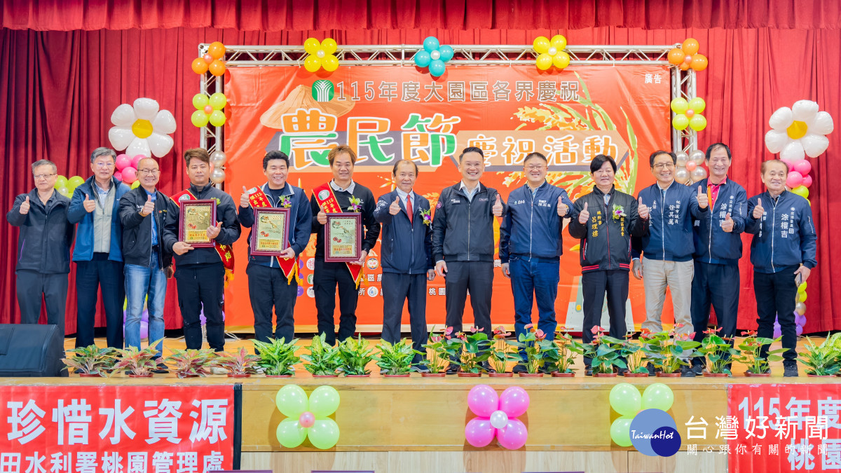 蘇副市長與貴賓合影。