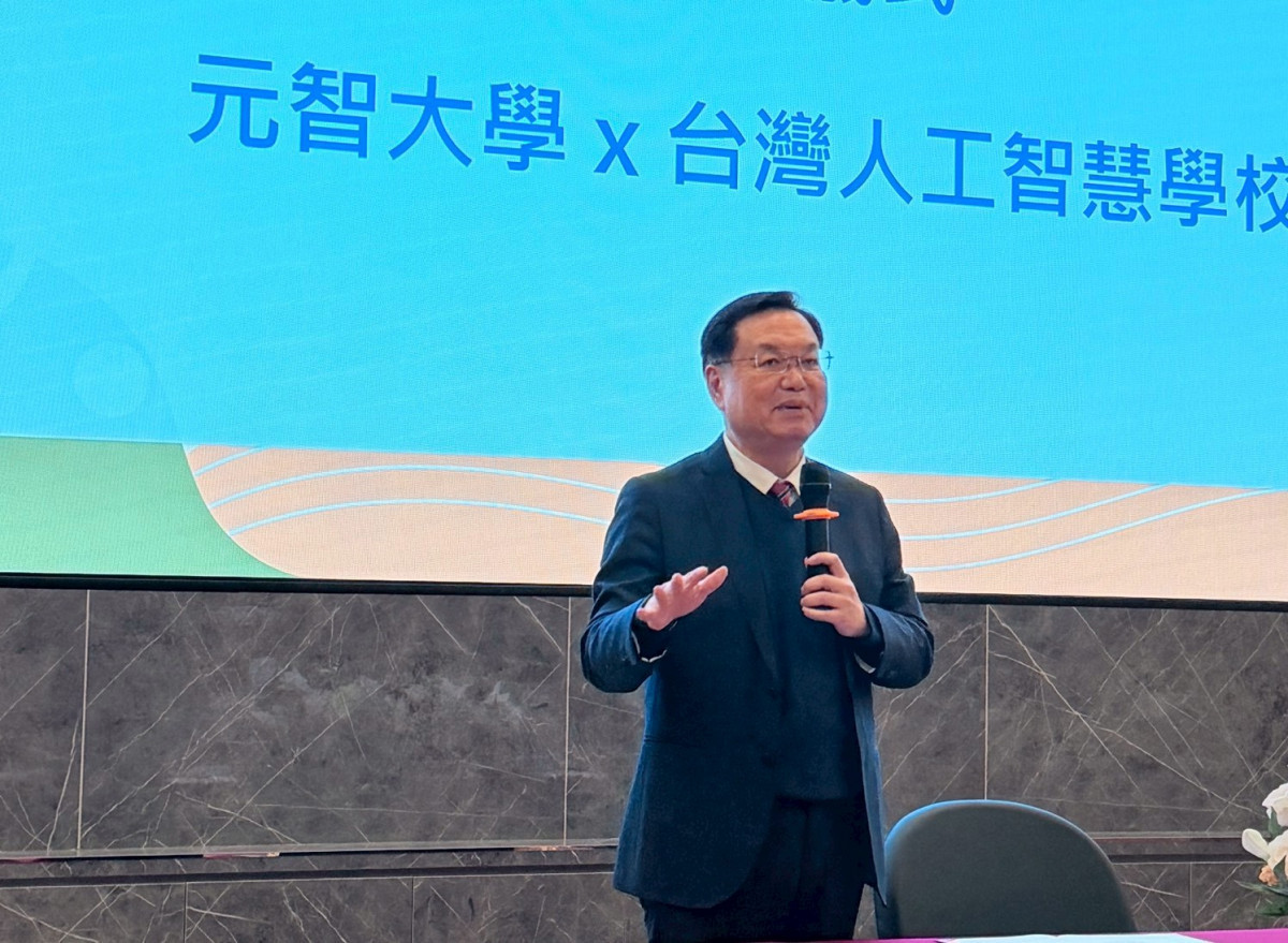 元智大學廖慶榮校長