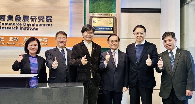 智庫外交新里程 商研院接掌聯合國亞太AFACT常設秘書處