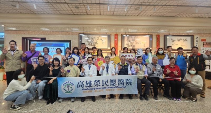 榮光煥發  大地禮讚  高雄榮總辦理藝文暨農場特展