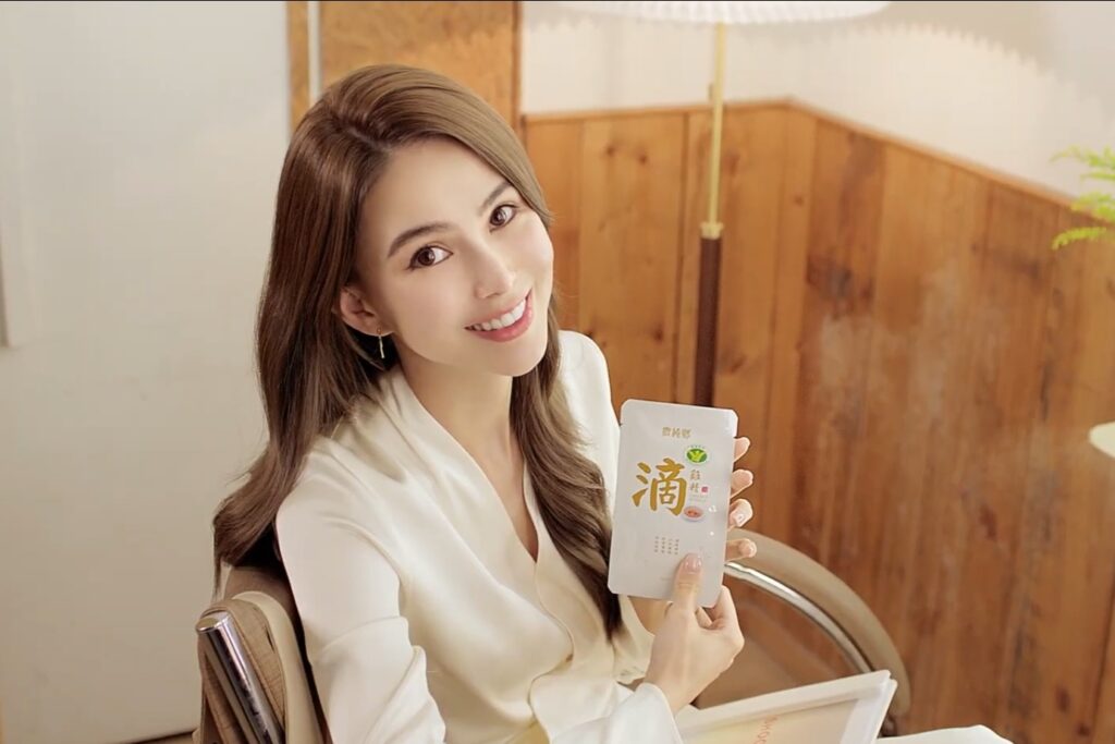 私房料理靠這「味」滿足全家!昆凌結婚10年晉升3寶媽吐真實心聲 31 %E5%9C%96%E8%AA%AA%E5%9C%A8%E5%BF%99%E7%A2%8C%E7%9A%84%E7%AF%80%E5%A5%8F%E8%A3%A1%E5%B8%B8%E5%B8%B8%E5%BF%98%E8%A8%98%E8%87%AA%E5%B7%B1%E4%B9%9F%E5%80%BC%E5%BE%97%E8%A2%AB%E5%A5%BD%E5%A5%BD%E7%85%A7%E9%A1%A7%E4%B8%80%E5%8C%85%E6%9A%96%E6%9A%96%E7%9A%84%E6%BB%B4%E9%9B%9E%E7%B2%BE%E5%B0%B1%E5%83%8F%E5%B0%8D%E8%87%AA%E5%B7%B1%E8%AA%AA%E4%B8%80%E5%8F%A5%E4%BD%A0%E8%BE%9B%E8%8B%A6%E4%BA%86%E8%B3%87%E6%96%99%E4%BE%86%E6%BA%90%E8%BE%B2%E7%B4%94%E9%84%89 1024x683 1