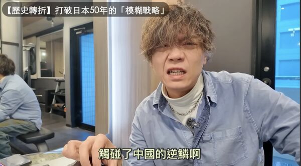 Ryu新片遭負評灌爆下架。(圖/翻攝Threads)