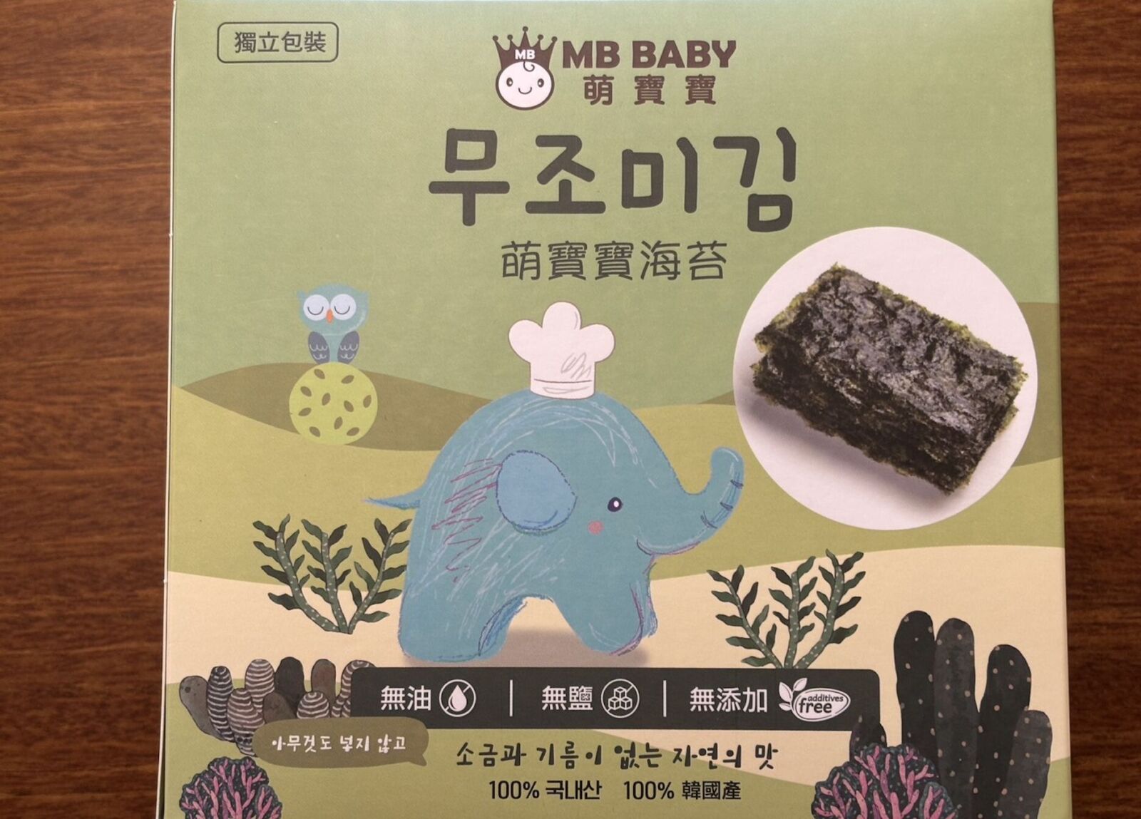 7款曝光！食藥署確認「嬰幼兒海苔」重金屬超標 最恐怖鎘超標50倍 211